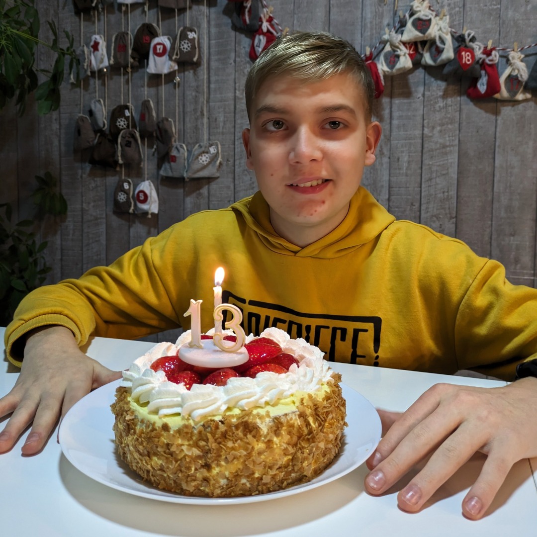 Photo de Kenzo  DENIZART